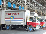 正社員として働ける。退職金がある。定年後も活躍できる！！