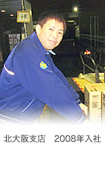 オンとオフの切り替えができる